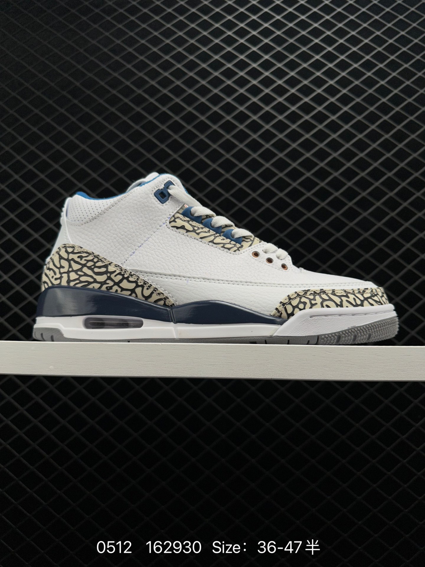 Air Jordan Retro AJ3